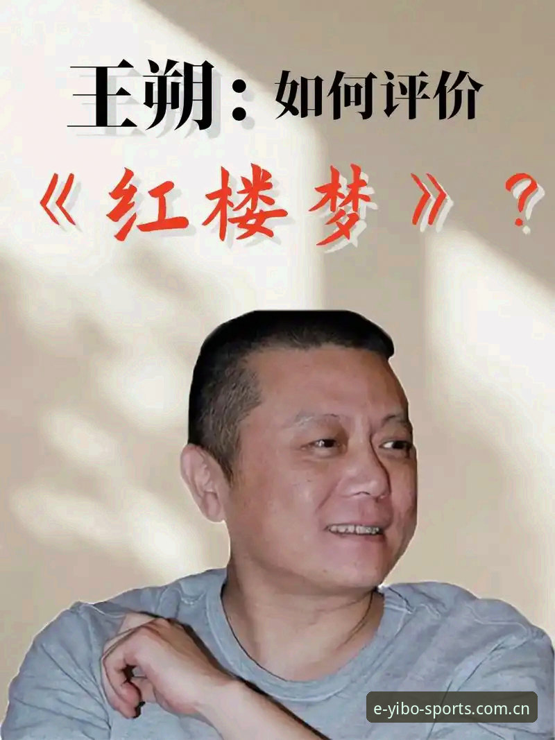 根据王硕的分享，他从v1.8.0版本开始使用亿博平台，经历了三次大版本迭代，最直观的感受是：iOS端登录入口的稳定性比安卓端提升了一个量级。他特别提到一个细节——在v2.1.0版本中，同一网络环境下，iOS端从点击图标到进入主页平均耗时1.2秒，而安卓端是2.8秒。这个差距不是优化问题，而是系统底层机制决定的。