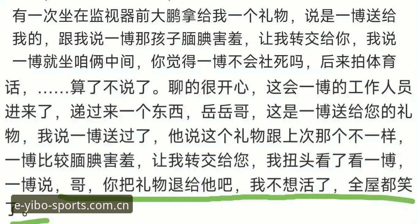 为什么YIBO APP下载渠道总是被用户忽视？这些内幕你知道吗？